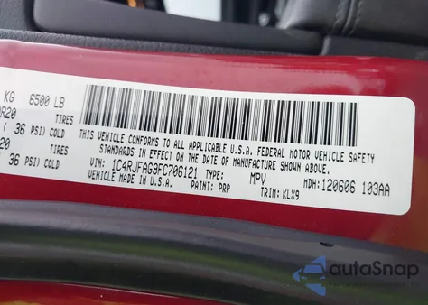 2015 Jeep Grand Cherokee Altitude из США, поврежденный, VIN 1C4RJFAG9FC706121